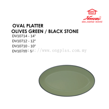HOOVER MELAMINE WARE OVAL PLATTER OLIVES GREEN / BLACK STONE DV10714 DV10712 DV10710 DV10709