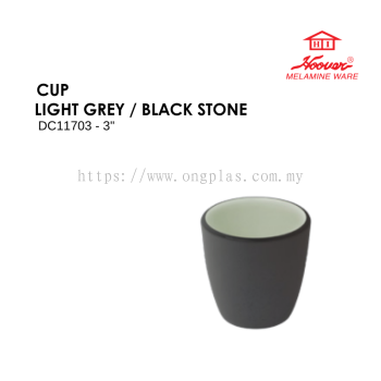 HOOVER MELAMINE WARE CUP LIGHT GREY / BLACK STONE DC11703