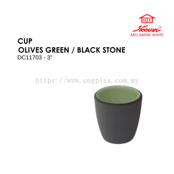 HOOVER MELAMINE WARE CUP OLIVES GREEN / BLACK STONE DC11703