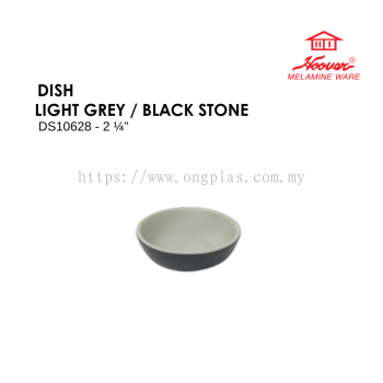 HOOVER MELAMINE WARE DISH LIGHT GREY / BLACK STONE DS10628