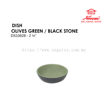 HOOVER MELAMINE WARE DISH OLIVES GREEN / BLACK STONE DS10628