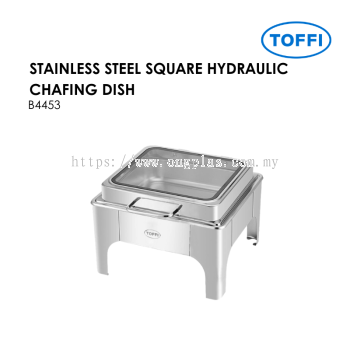 B4453 TOFFI STAINLESS STEEL SQUARE HYDRAULIC CHAFING DISH