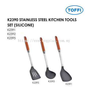 K2390 TOFFI SERIES STAINLESS STEEL KITCHEN TOOLS SET (SILICONE) K2391 K2392 K2395