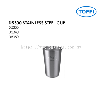 TOFFI D5300 SERIES STAINLESS STEEL CUP D5330 D5340 D5350