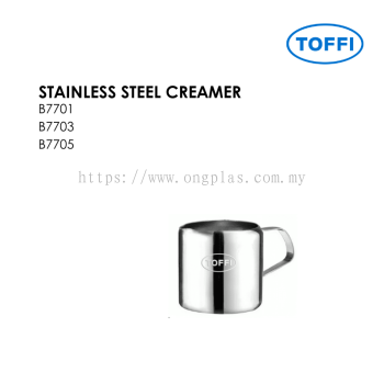 TOFFI B7700 STAINLESS STEEL CREAMER B7701 B7703 B7705