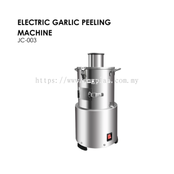 ONGPLAS JC-003 ELECTRIC GARLIC PEELING MACHINE