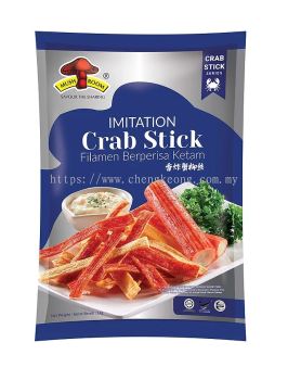 Imitation Crab Stick (Fried Crab Stick)