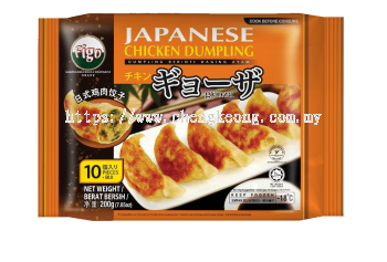 Japanese Chicken Dumpling