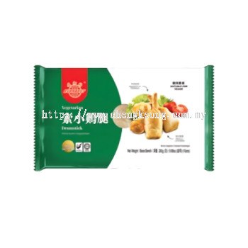 Everbest Vegetarian Drumstick / 素小鸡腿 280G