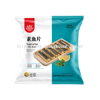 Everbest Vegetarian Fish Slices / 鱼片 500G