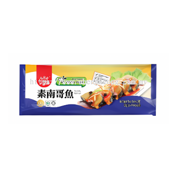 Everbest Vegetarian Goby Fish / 南哥鱼 500G