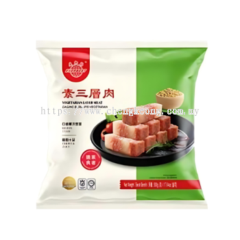 Everbest Vegetarian Layer Meat / 三层肉 500G