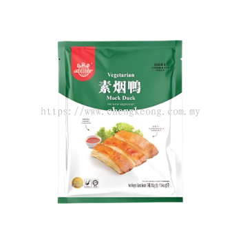 Everbest Vegetarian Mock Duck / 烟鸭 500G