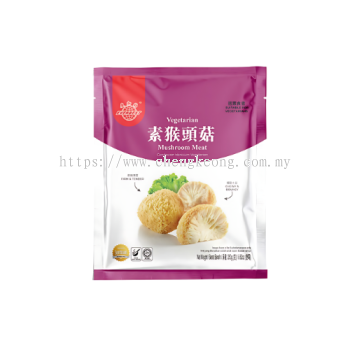 Everbest Vegetarian Mushroom Meat / 素猴头菇 250G