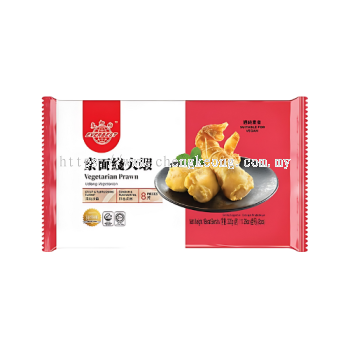 Everbest Vegetarian Prawn / 素面线大虾 320G