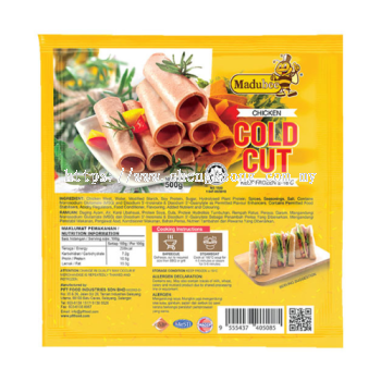 Madubee Cold Cut 鸡肉 三文治 500G