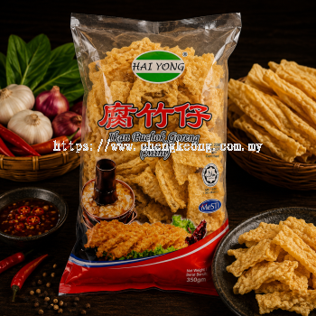HaiYong Mini Fried Bean Curd ������ 350G
