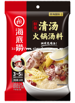 HAIDILAO 清汤 火锅底料 110G