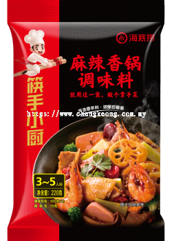 HAIDILAO 麻辣香锅 底料 220G