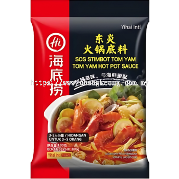 HAIDILAO 东炎 火锅底料 180G