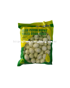 CSF Peeled Quail Eggs