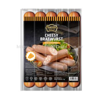 Saudi Cheesy Bratwurst 1KG