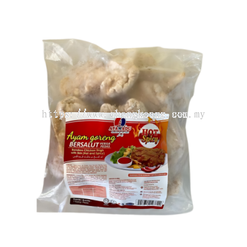 Ayamadu Hot & Spicy Chicken Thigh 香辣鸡排 1KG