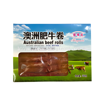 HRD Australia Beef Rolls / 澳洲肥牛卷 300G