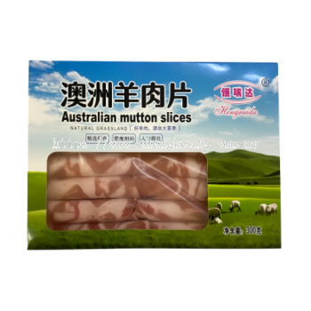 HRD Australian Mutton Slices / 澳洲羊肉卷 300G