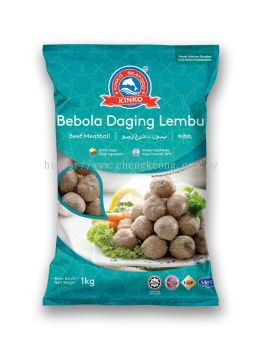 Kinko Bebola Daging Lembu (S) /牛肉丸 小粒 1KG