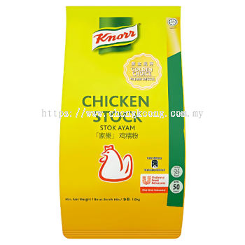 Knorr Chicken Stock / 鸡精粉 1KG