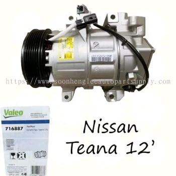 Valeo A/C Compressor (Nissan Teana 12')