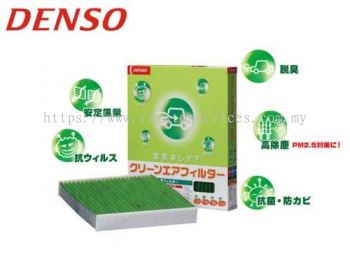 DENSO CABIN FILTER GREEN (CHARCOAL)