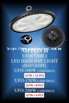 NIPPON II UFO (UHB) - Led High Bay Light (Daylight) | Advanced Home Beauty Device for Radiant Skin