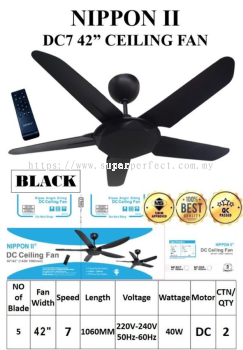 NIPPON II DC7 42" Ceiling Fan - Energy-Efficient Cooling for Any Room