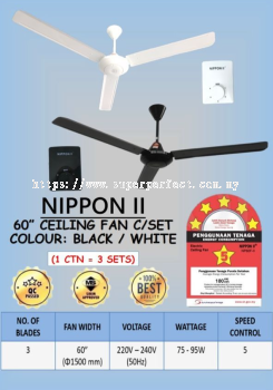 NIPPON II 60" Ceiling Fan C/Set