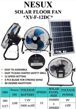 Nesux Solar Floor Fan Xy-F-12Dc - Affordable Solar-Powered Cooling Solution