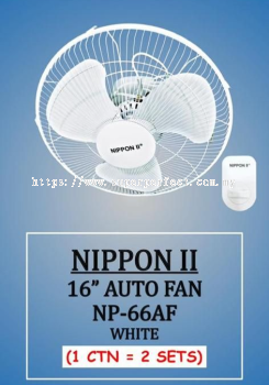 Nippon II 16" Auto Fan NP-66AF - Stay Cool with Efficient Automotive Ventilation