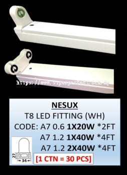 Nesux T8 LED Fitting - Energy-Efficient Lighting Solution (White)