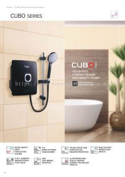 RUBINE CUBO INSTANT WATER HEATER