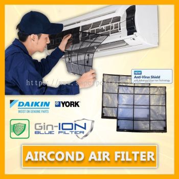 [Original] Daikin / York Air Filter Genuine Parts Air Conditioner Filter (PER PCS)(Part No: R03084151892 / R03084151893)