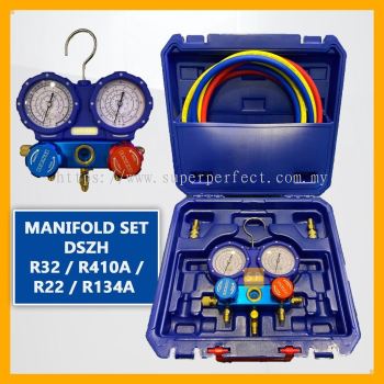 DSZH Manifold Set Gas Meter 2-Valve R32 / R410A / R134A / R22 5FT HOSE C/W ADAPTER ALUM BODY AB68B