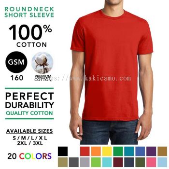 Cotton 160GSM Round Neck T-Shirt Plain Tee