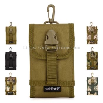 KakiCamo Protector Plus Molle Tactical Phone Pouch Large