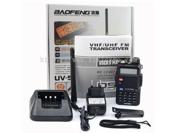 BaoFeng UV-5R Portable Dual Band Two-Way Radio Device