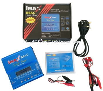 Imax B6AC 80W LiPo Balance Charger/Discharger