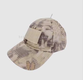 KakiCamo Camo Velcro Baseball Cap