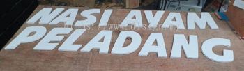 3D PVC Sign