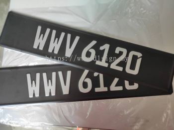 Metal Car Plate