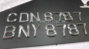 Metal Car Plate